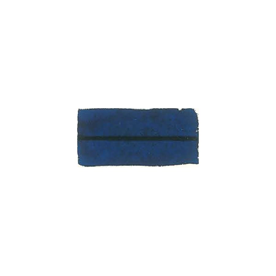 Blockx Acquerello Extrafine - blu indanthrene | Bellearti.net