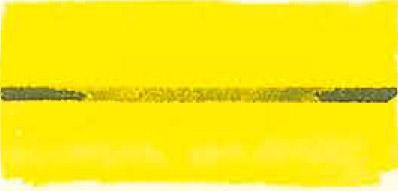 Blockx Acquerello Extrafine - giallo cadmio pallido | Bellearti.net Blockx Acquerello Extrafine - giallo cadmio pallido | Bellearti.net