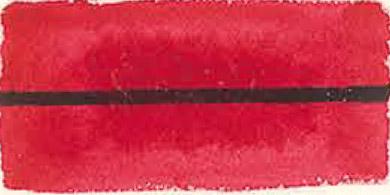 Blockx Acquerello Extrafine - rosso quinacridone | Bellearti.net Blockx Acquerello Extrafine - rosso quinacridone | Bellearti.net