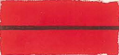 Blockx Acquerello Extrafine - rosso Blockx | Bellearti.net Blockx Acquerello Extrafine - rosso Blockx | Bellearti.net