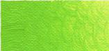 Old Holland New Masters Classic Acrylics - verde cinabro chiaro extra | Bellearti.net Old Holland New M Classic Acrylics - verde cinabro chiaro extra | Bellearti.net